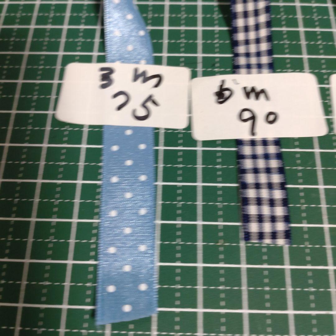 ★Ribbon Set