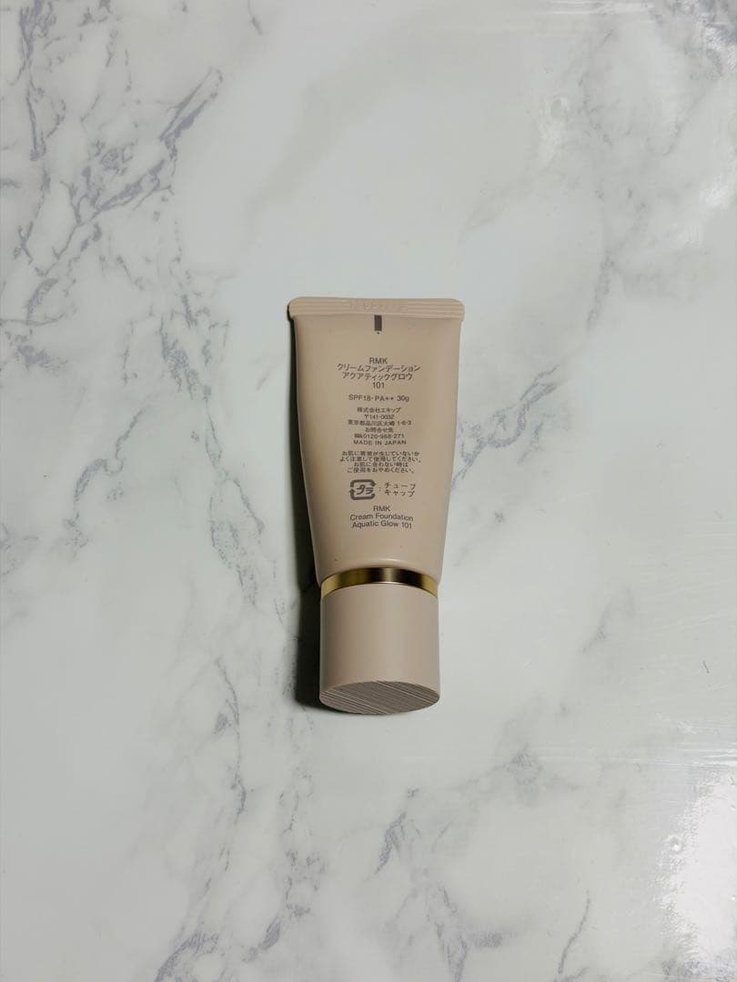 RMK Cream Foundation Aquatic Glow 101