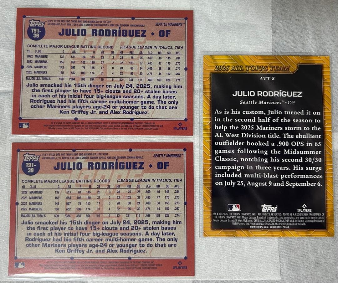 2026 Topps Julio Rodríguez 3-Card Set (Includes Rare Koi Border Parallel)