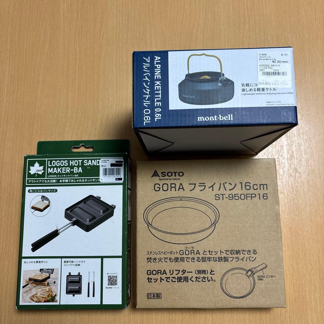LOGOS Hot Sandwich Maker, soto GORA Frying Pan, New = Alpine Kettle