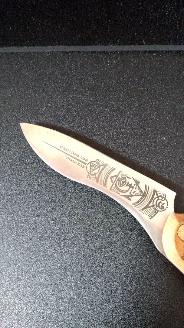 devise works Fedica Collaboration Knife