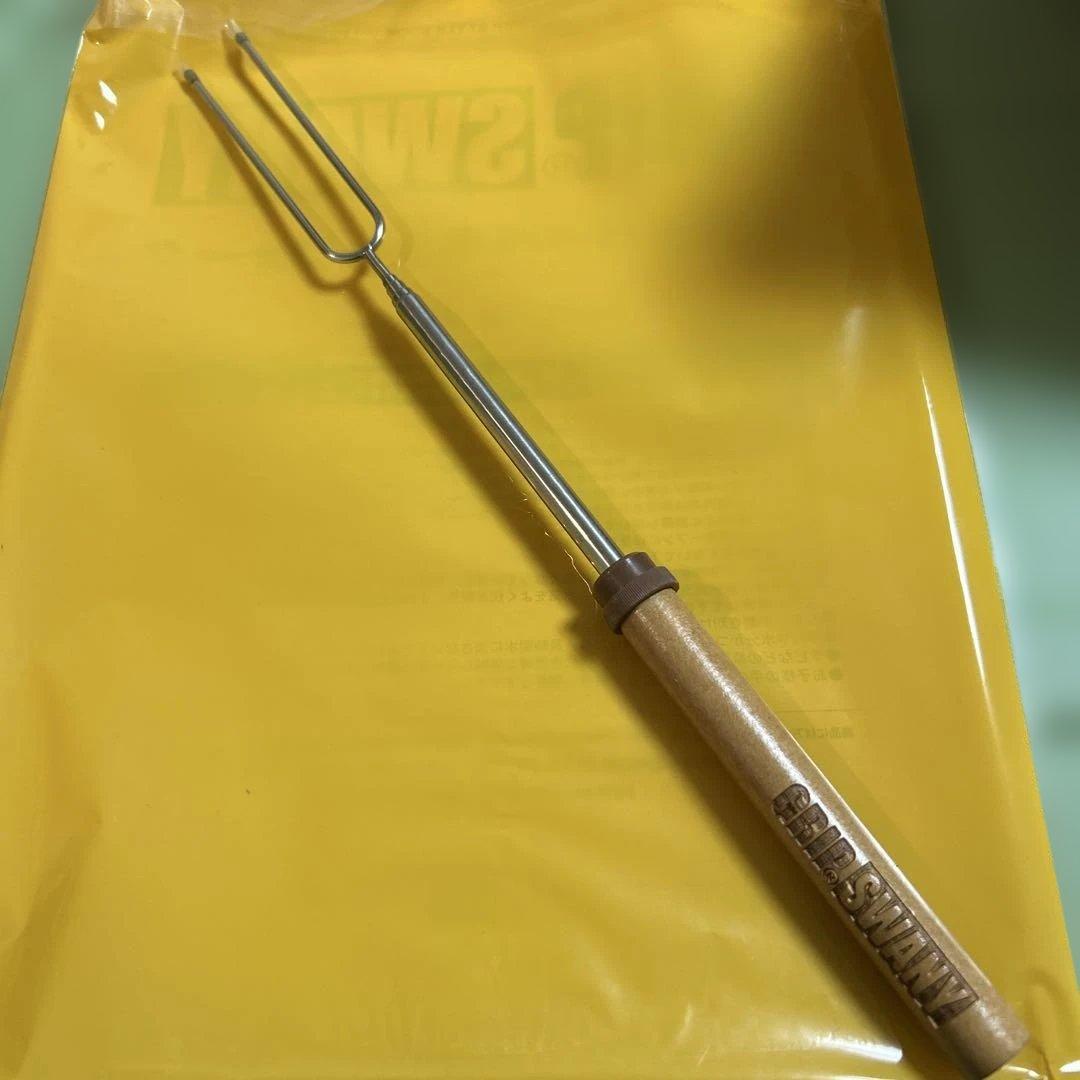 GRILL SWANY Extendable Stainless Steel Fork