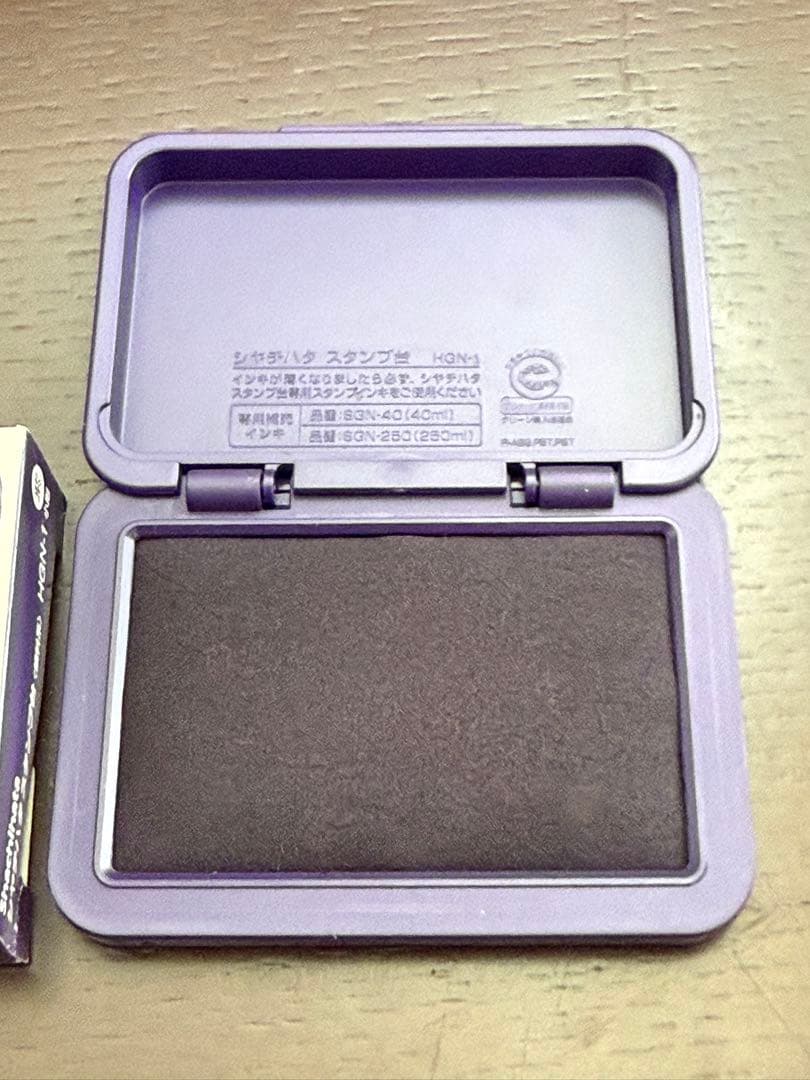 Shachihata Stamp Pad HGN-1 Purple